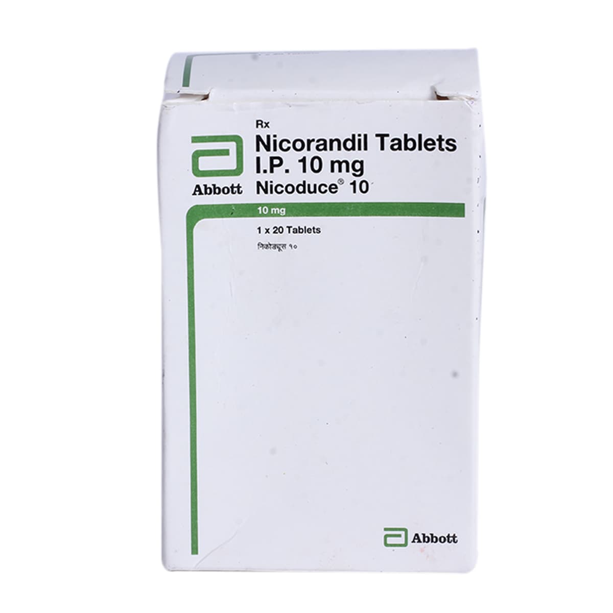 Buy Nicoduce 10 Tablet 20's Online