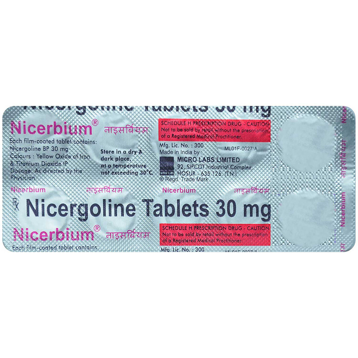 Nicerbium Tablet 10's, Pack of 10 TABLETS