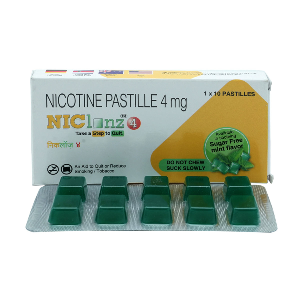 Buy Niclonz 4 mg Pastilles 10's Online