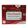 Nicotouch 14 mg/24 Hr Nicotine Transdermal Patch 7's
