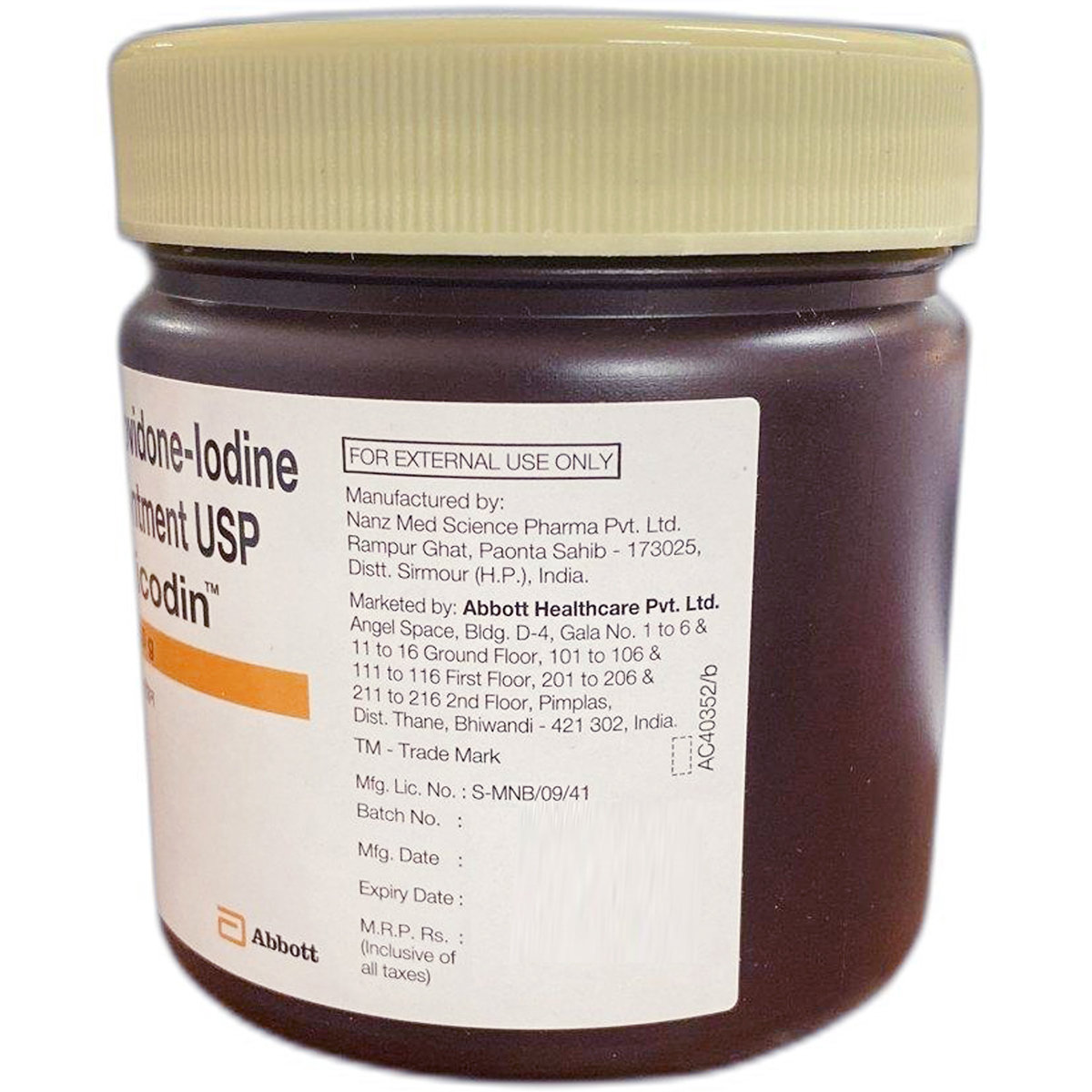 Nicodin 5% Ointment 250 gm, Pack of 1 OINTMENT Nicodin 5% Ointment 250 gm, Pack of 1 OINTMENT