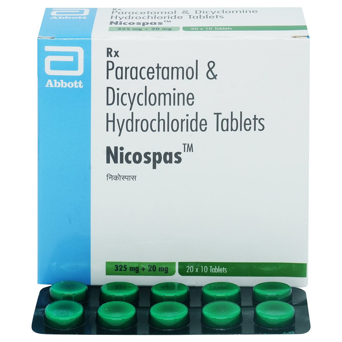 Buy Nicospas Tablet 10's Online