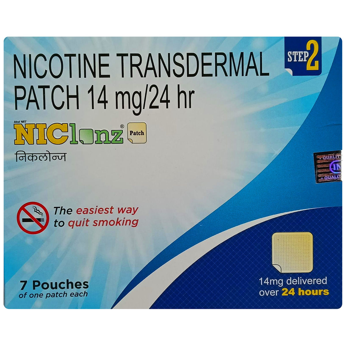 Buy Niclonz 14Mg/24Hr Patch, 1 Count | 19 Minutes Delivery | Apollo ...