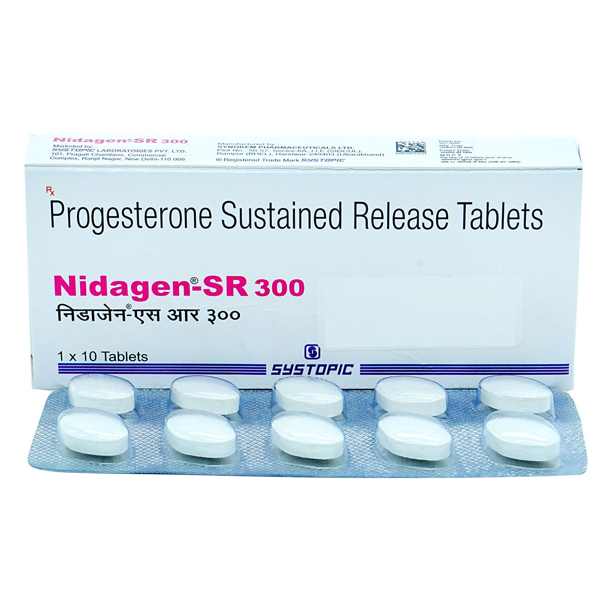 Nidagen-SR 300 Tablet 10's, Pack of 10 TabletS Nidagen-SR 300 Tablet 10's, Pack of 10 TabletS
