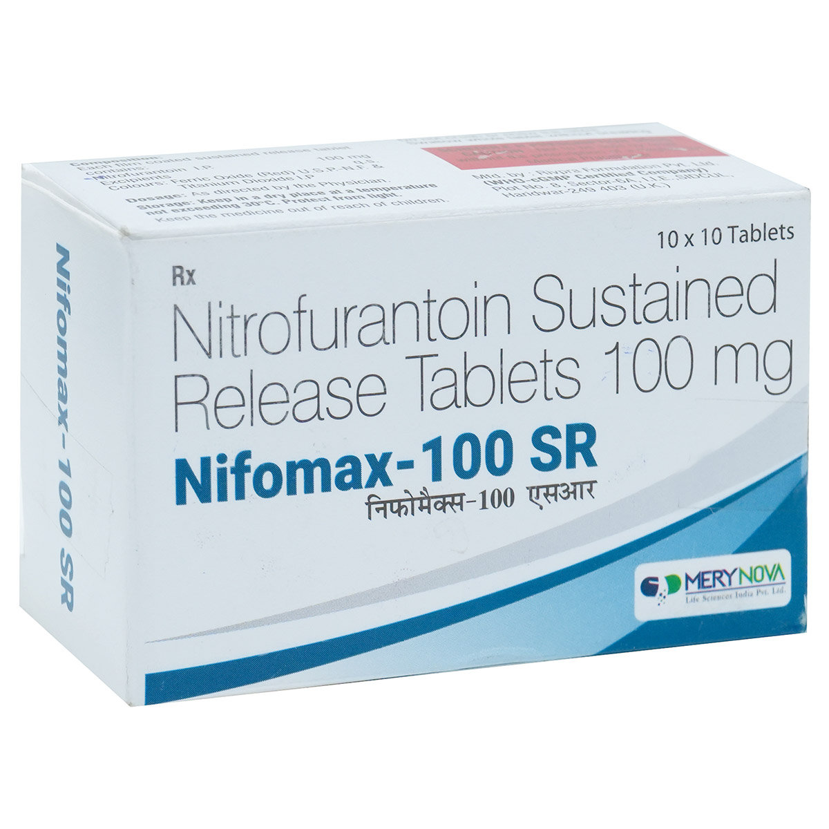 Nifomax-100 SR Tablet 10's, Pack of 10 TABLETS Nifomax-100 SR Tablet 10's, Pack of 10 TABLETS