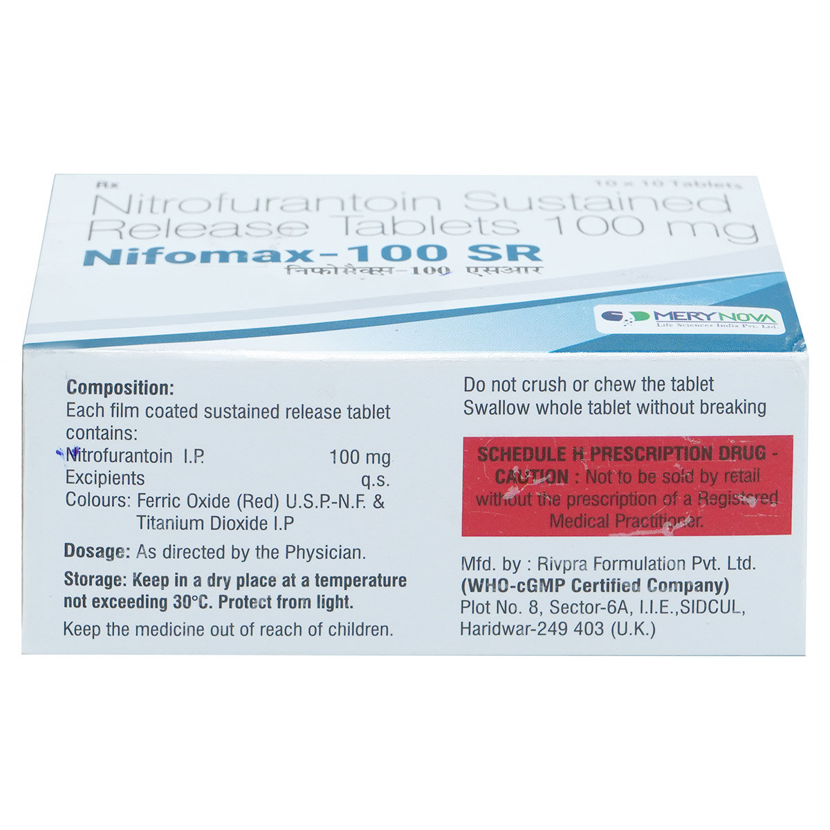 Nifomax-100 SR Tablet 10's, Pack of 10 TABLETS Nifomax-100 SR Tablet 10's, Pack of 10 TABLETS