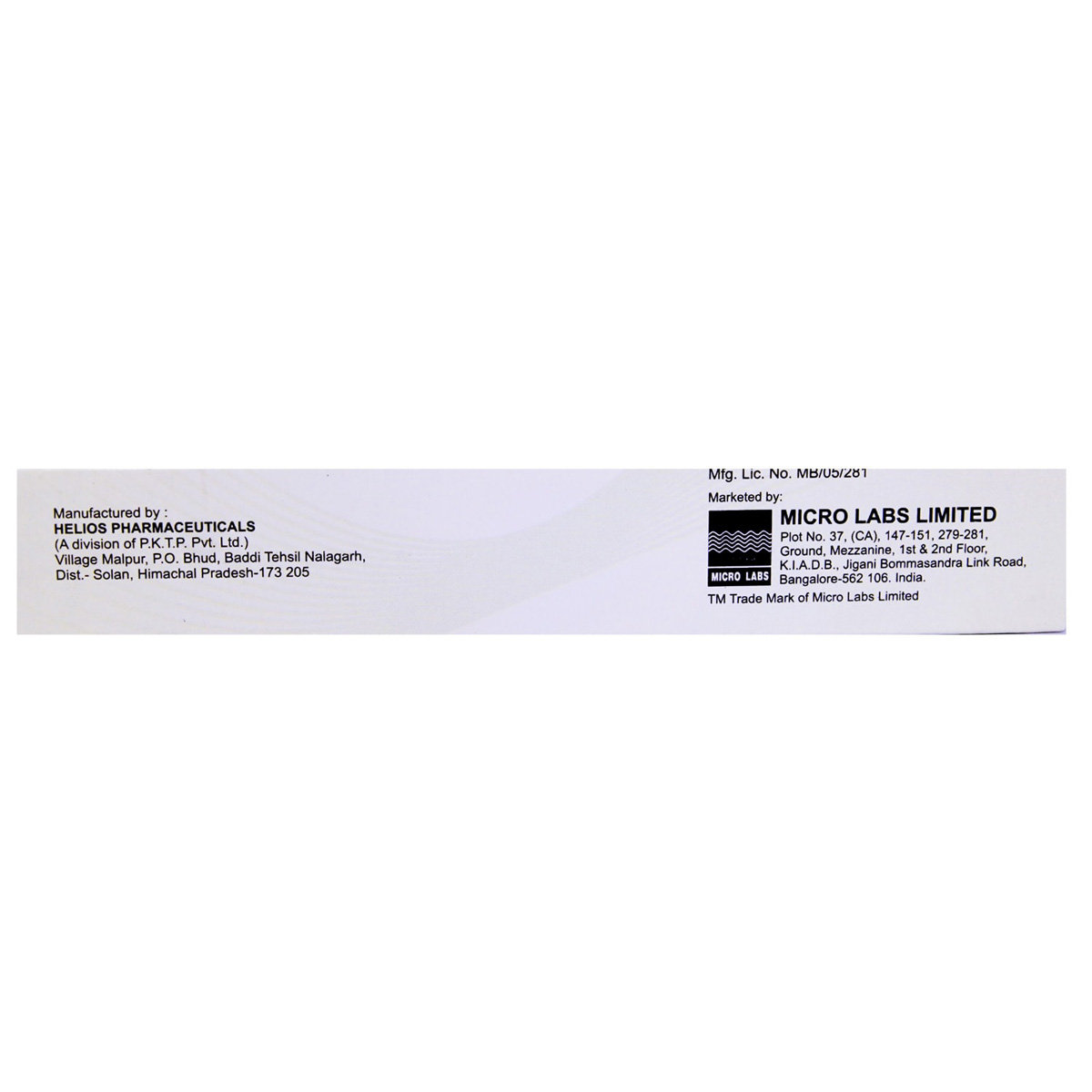 Nilac A Gel 20 gm, Pack of 1 GEL Nilac A Gel 20 gm, Pack of 1 GEL