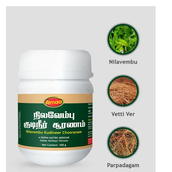 Almaa Nilavembu Kudineer Choornam, 100 gm, Pack of 1