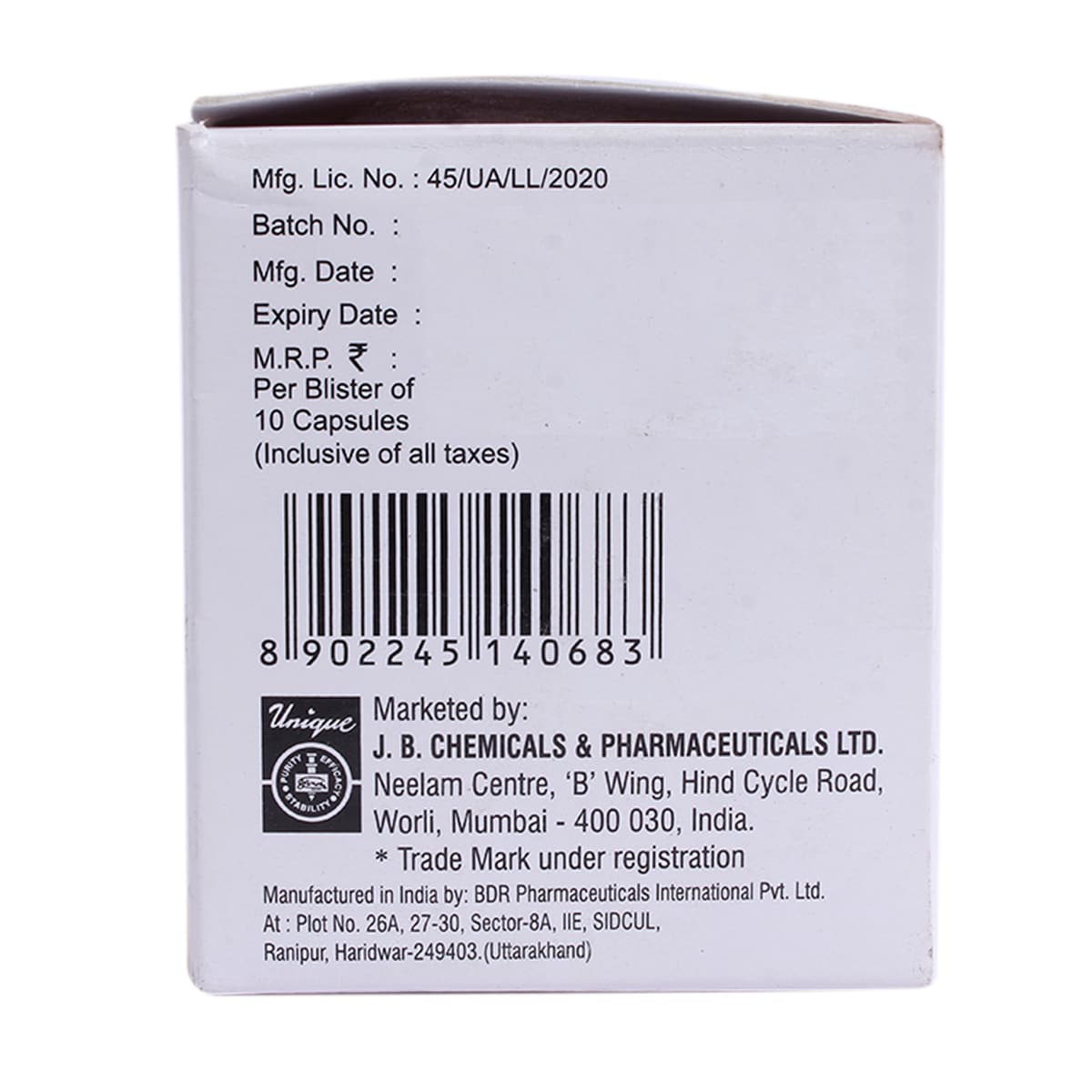 Nintabid 100 Softgel Capsule 10's, Pack of 10 CAPSULES Nintabid 100 Softgel Capsule 10's, Pack of 10 CAPSULES