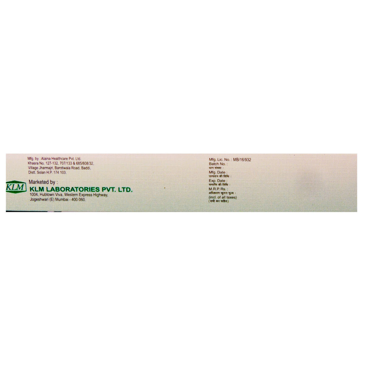 Nioclean Gel 20 gm Price, Uses, Side Effects, Composition - Apollo Pharmacy