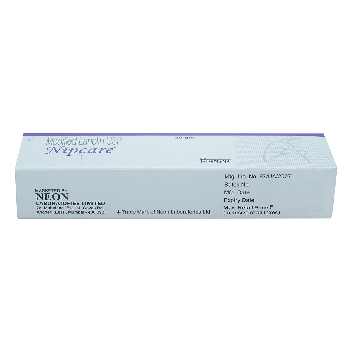 Nipcare Cream | Uses, Benefits, Price | Apollo Pharmacy