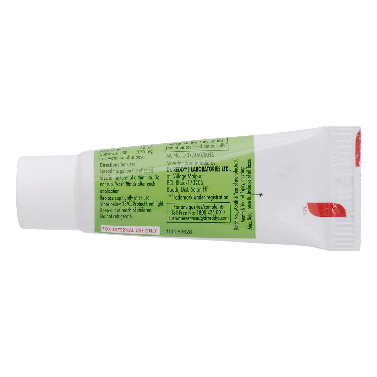 Nise Gel 5 gm, Pack of 1 OINTMENT Nise Gel 5 gm, Pack of 1 OINTMENT