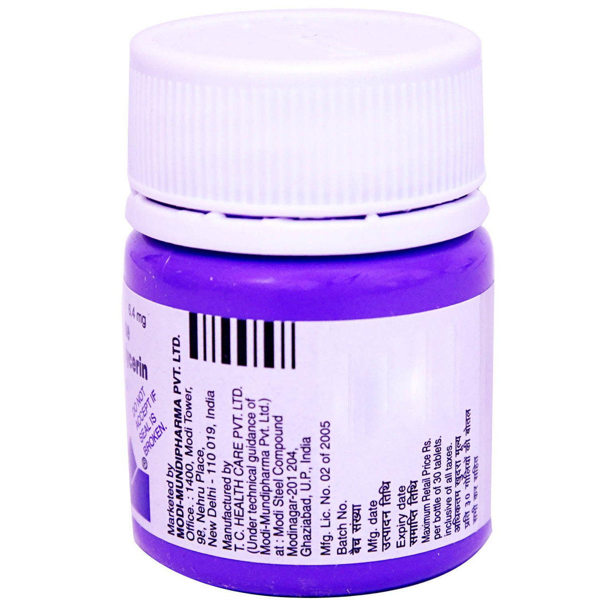 Nitrocontin 6.4 Tablet 30's, Pack of 1 TABLET Nitrocontin 6.4 Tablet 30's, Pack of 1 TABLET