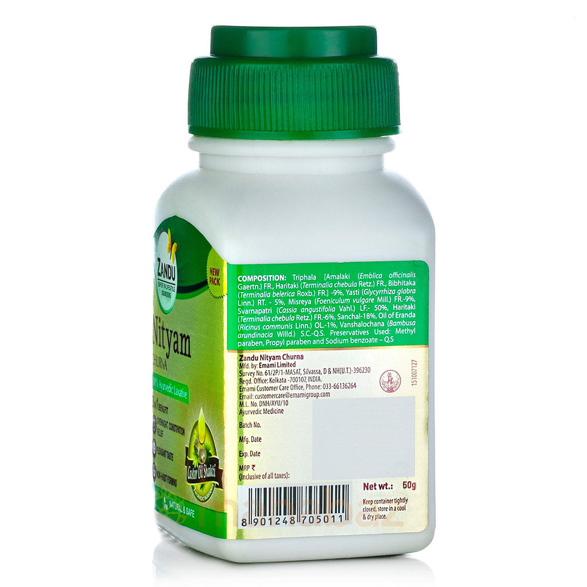 Zandu Nityam Churna, 50 gm, Pack of 1 Zandu Nityam Churna, 50 gm, Pack of 1