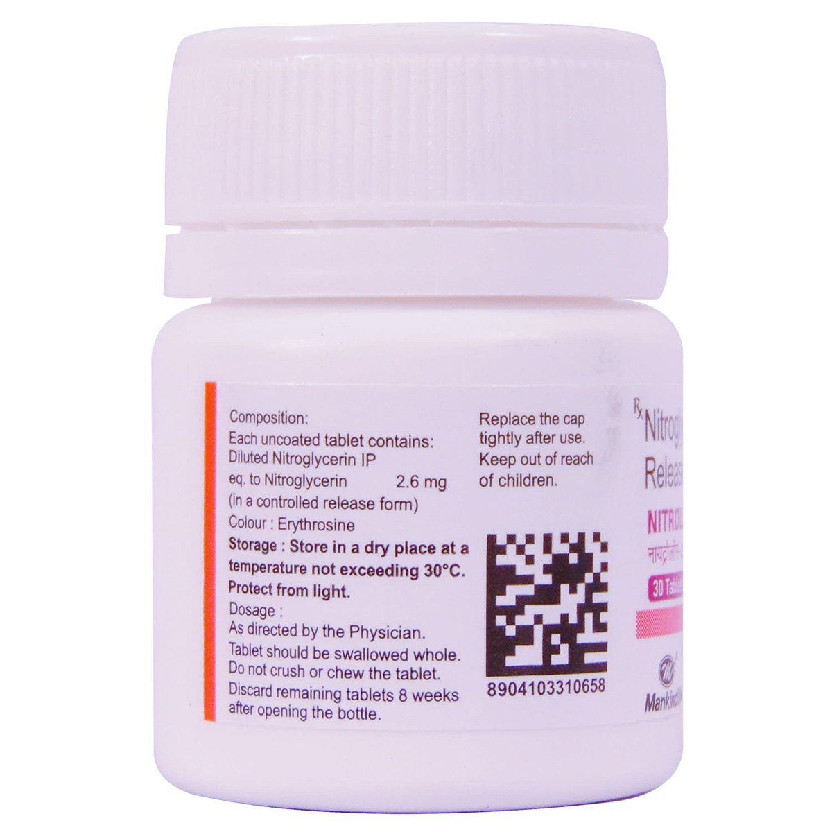 Nitrolong-2.6 Tablet 30's, Pack of 1 TABLET Nitrolong-2.6 Tablet 30's, Pack of 1 TABLET