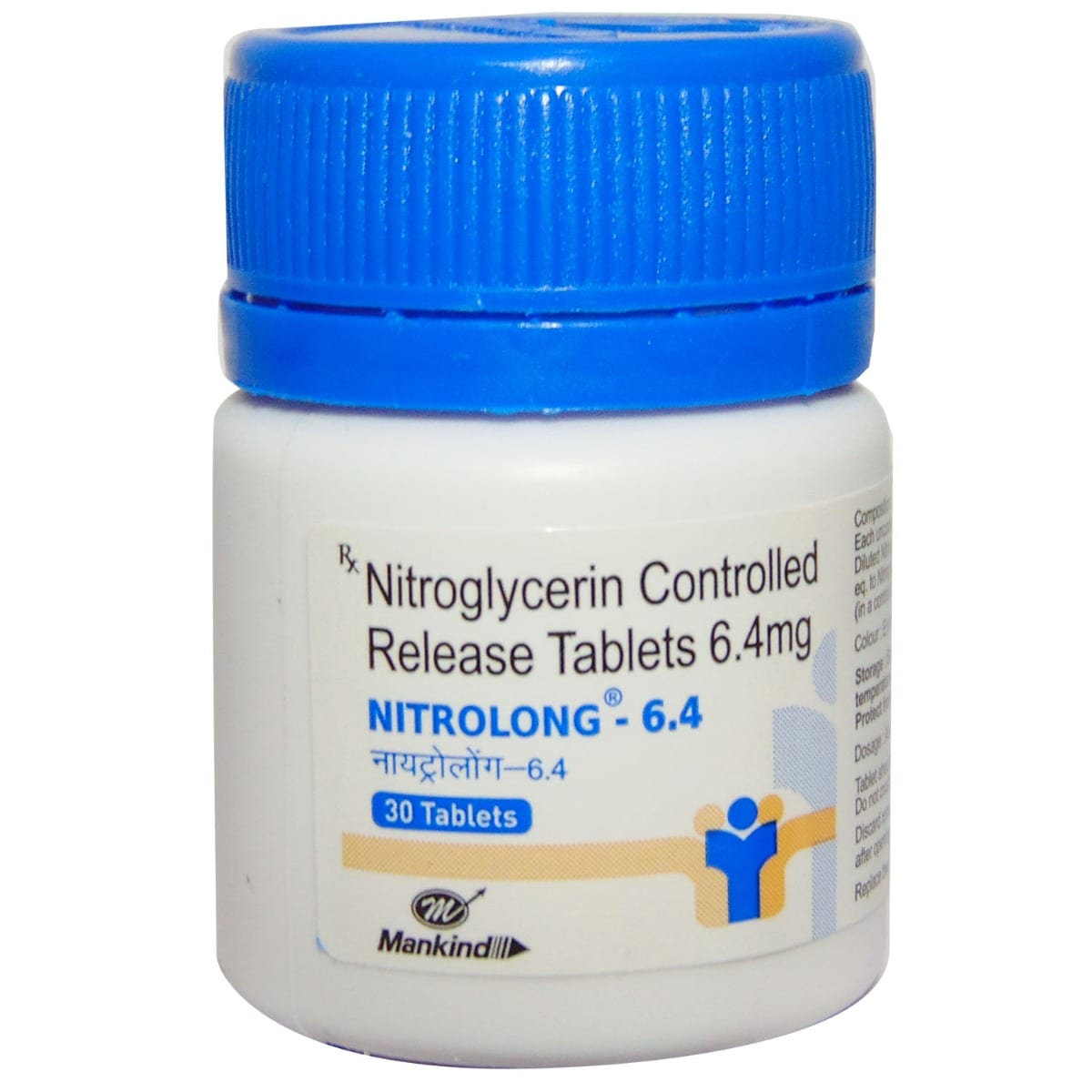 Nitrolong 6.4 Tablet | Uses, Side Effects, Price | Apollo Pharmacy