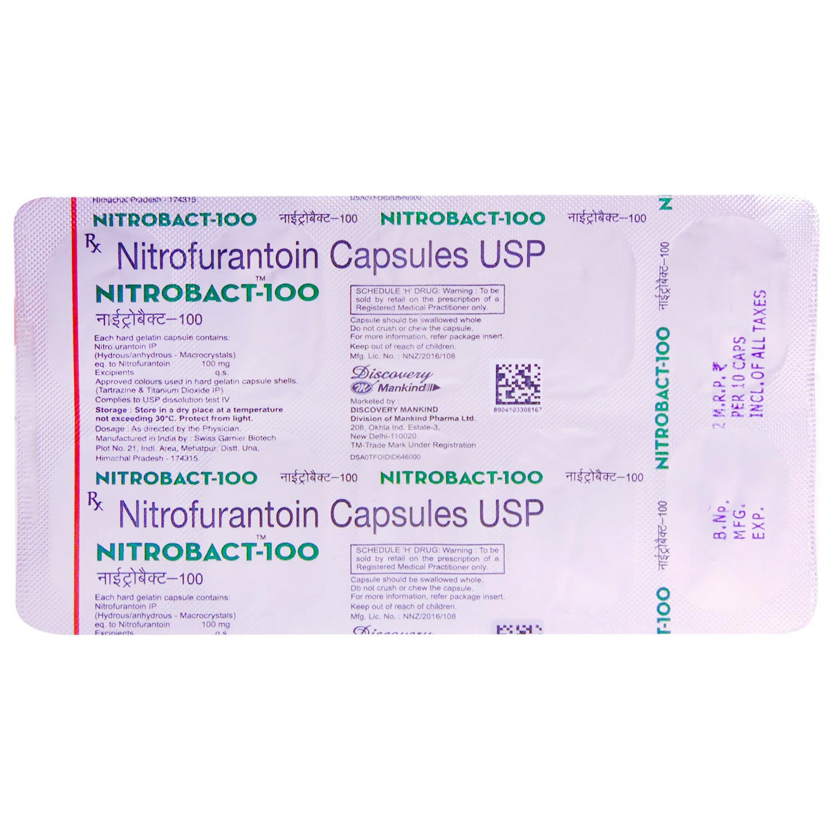 Nitrobact-100 Capsule 10's, Pack of 10 CAPSULES Nitrobact-100 Capsule 10's, Pack of 10 CAPSULES