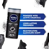 Nivea Men Active Clean Shower Gel, 250 ml, Pack of 1