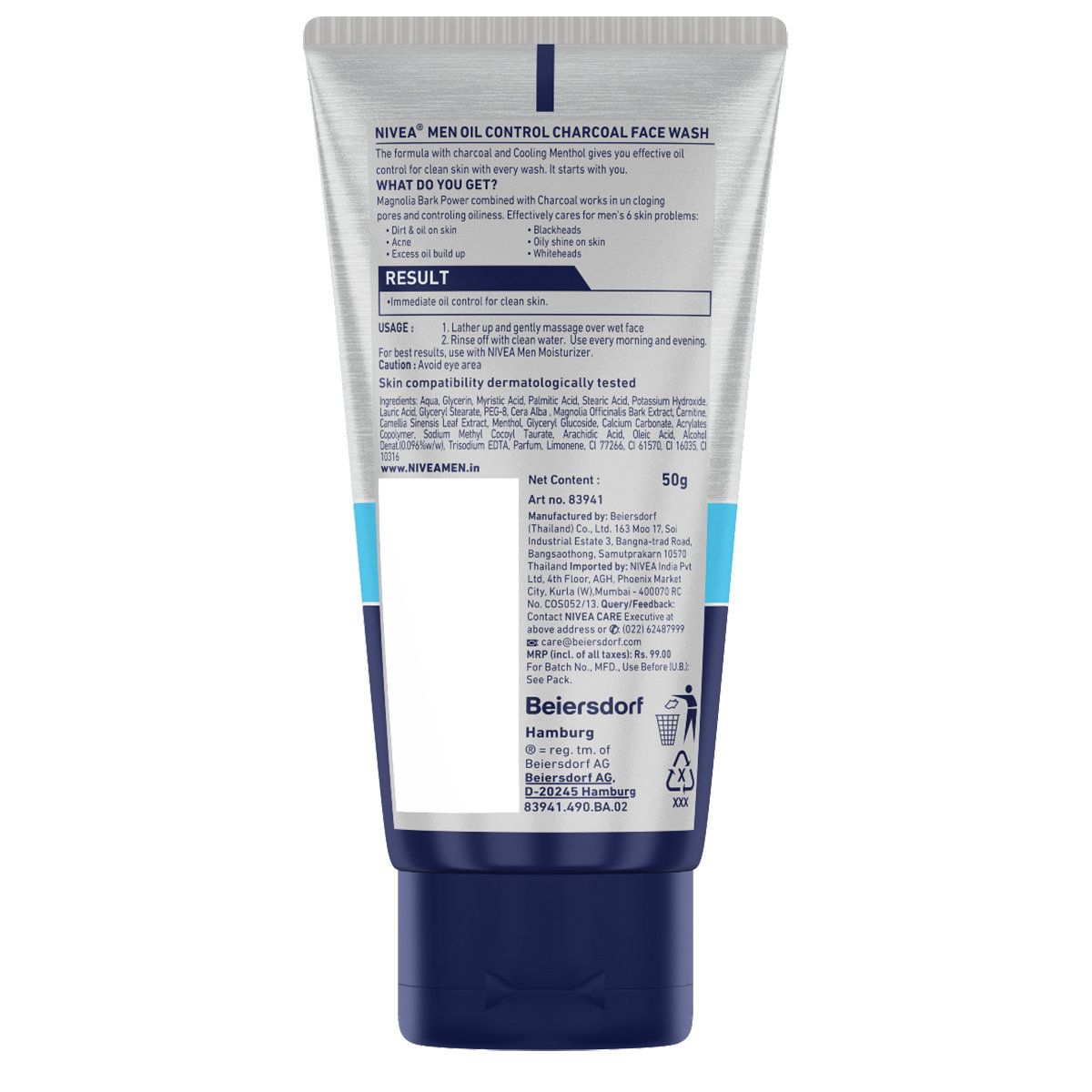 Nivea Men Oil Control Charcoal Face Wash 50 gm | Charcoal & Menthol | Controls Oiliness | Deep Cleansing | For Men Only | For Oily Skin, Pack of 1 Nivea Men Oil Control Charcoal Face Wash 50 gm | Charcoal & Menthol | Controls Oiliness | Deep Cleansing | For Men Only | For Oily Skin, Pack of 1