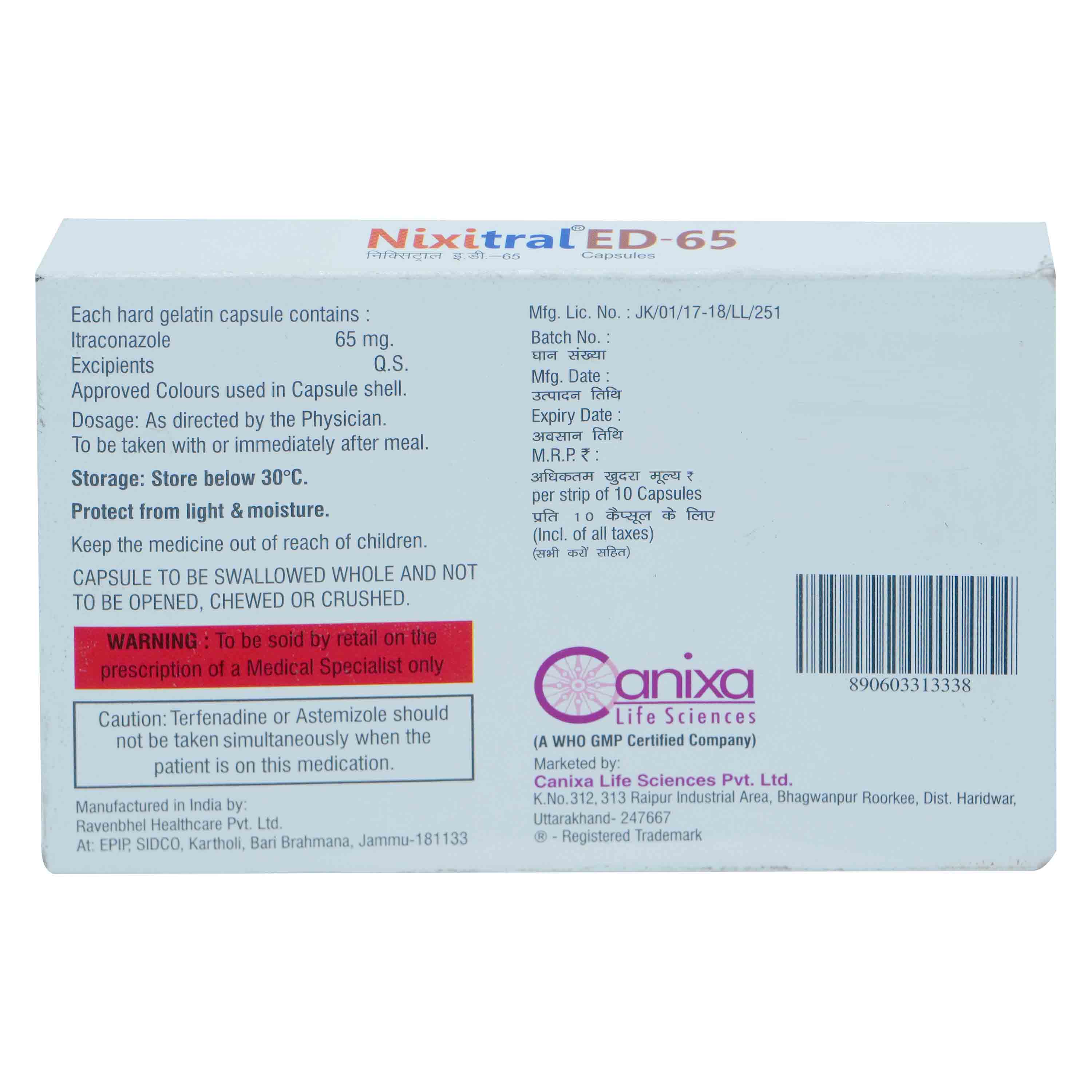 Nixitral ED 65 mg Capsule 10's, Pack of 10 CapsuleS Nixitral ED 65 mg Capsule 10's, Pack of 10 CapsuleS