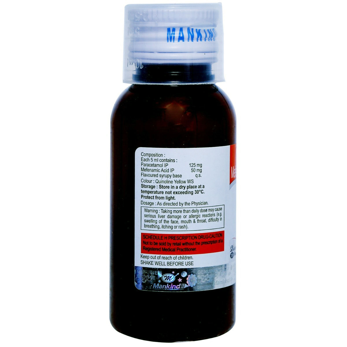 Nobel-Plus Suspension 60 ml, Pack of 1 SUSPENSION Nobel-Plus Suspension 60 ml, Pack of 1 SUSPENSION