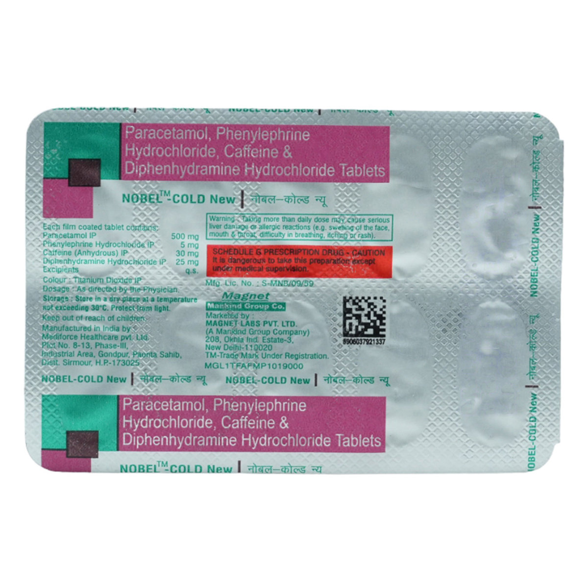 Nobel-Cold New Tablet 10's, Pack of 10 Nobel-Cold New Tablet 10's, Pack of 10