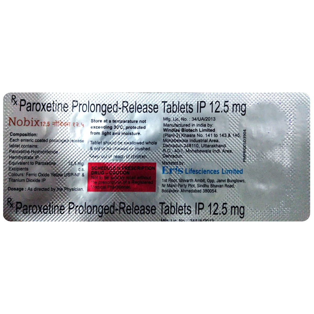 Nobix 12.5 Tablet 10's, Pack of 10 TabletS Nobix 12.5 Tablet 10's, Pack of 10 TabletS