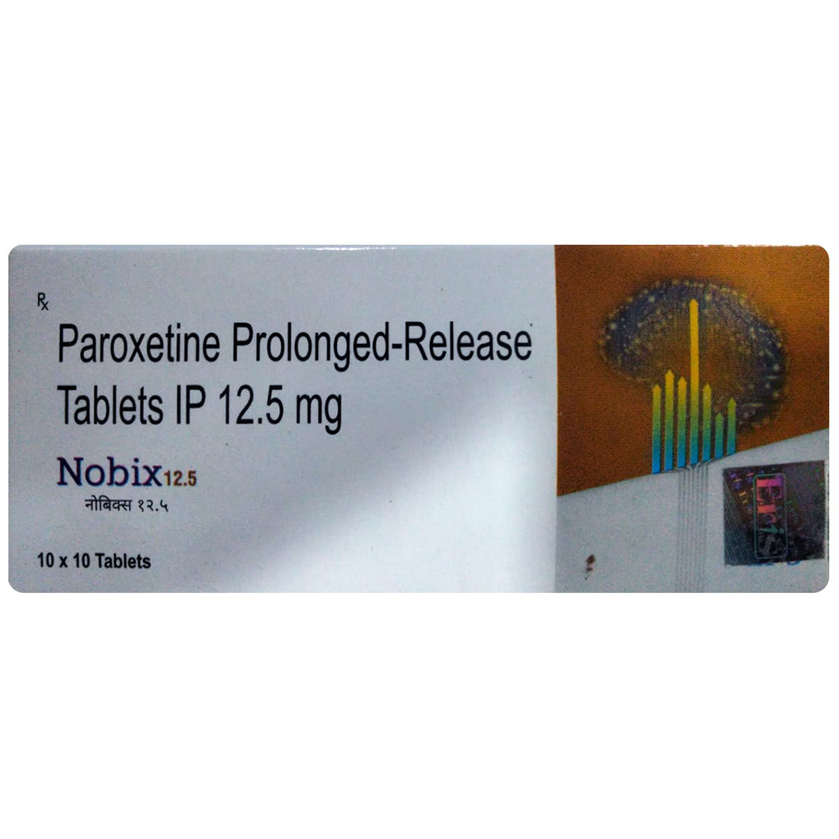 Nobix 12.5 Tablet 10's, Pack of 10 TabletS Nobix 12.5 Tablet 10's, Pack of 10 TabletS