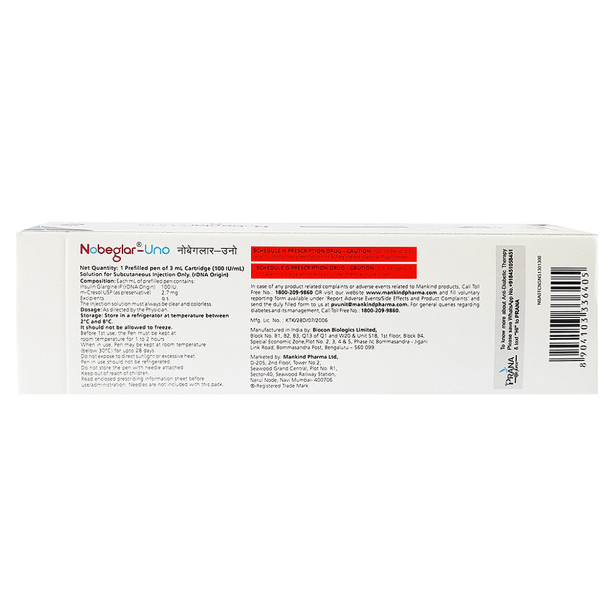 Nobeglar-Uno 100IU Prefilled Pen 3 ml, Pack of 1 Injection Nobeglar-Uno 100IU Prefilled Pen 3 ml, Pack of 1 Injection