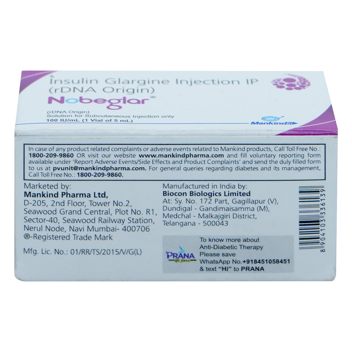 Nobeglar 100IU Injection 5 ml, Pack of 1 Injection Nobeglar 100IU Injection 5 ml, Pack of 1 Injection