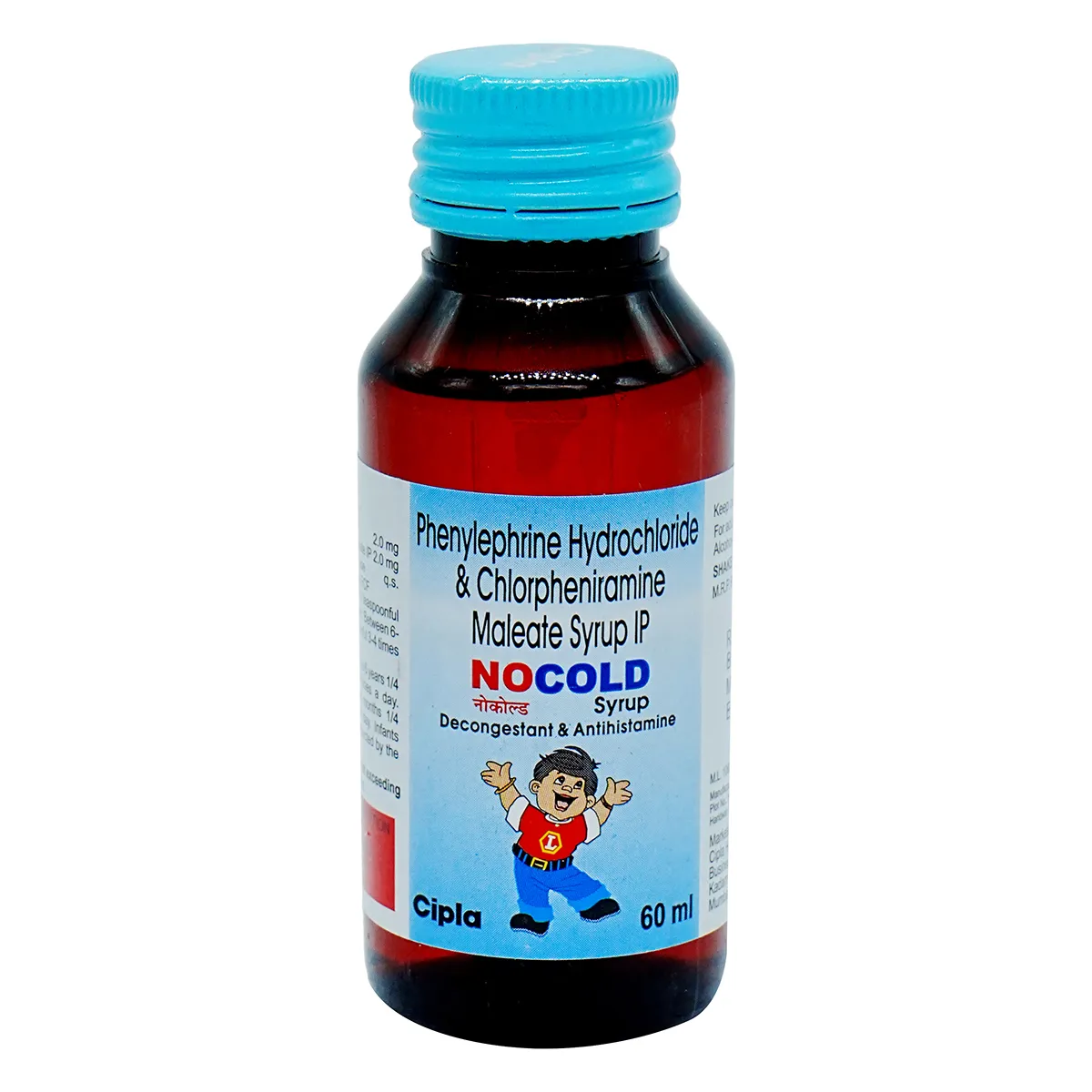 Nocold Syrup Uses, Side Effects, Price Apollo Pharmacy