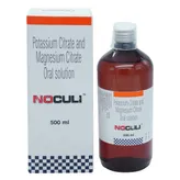 Noculi Oral Solution 500 ml, Pack of 1 Oral Solution