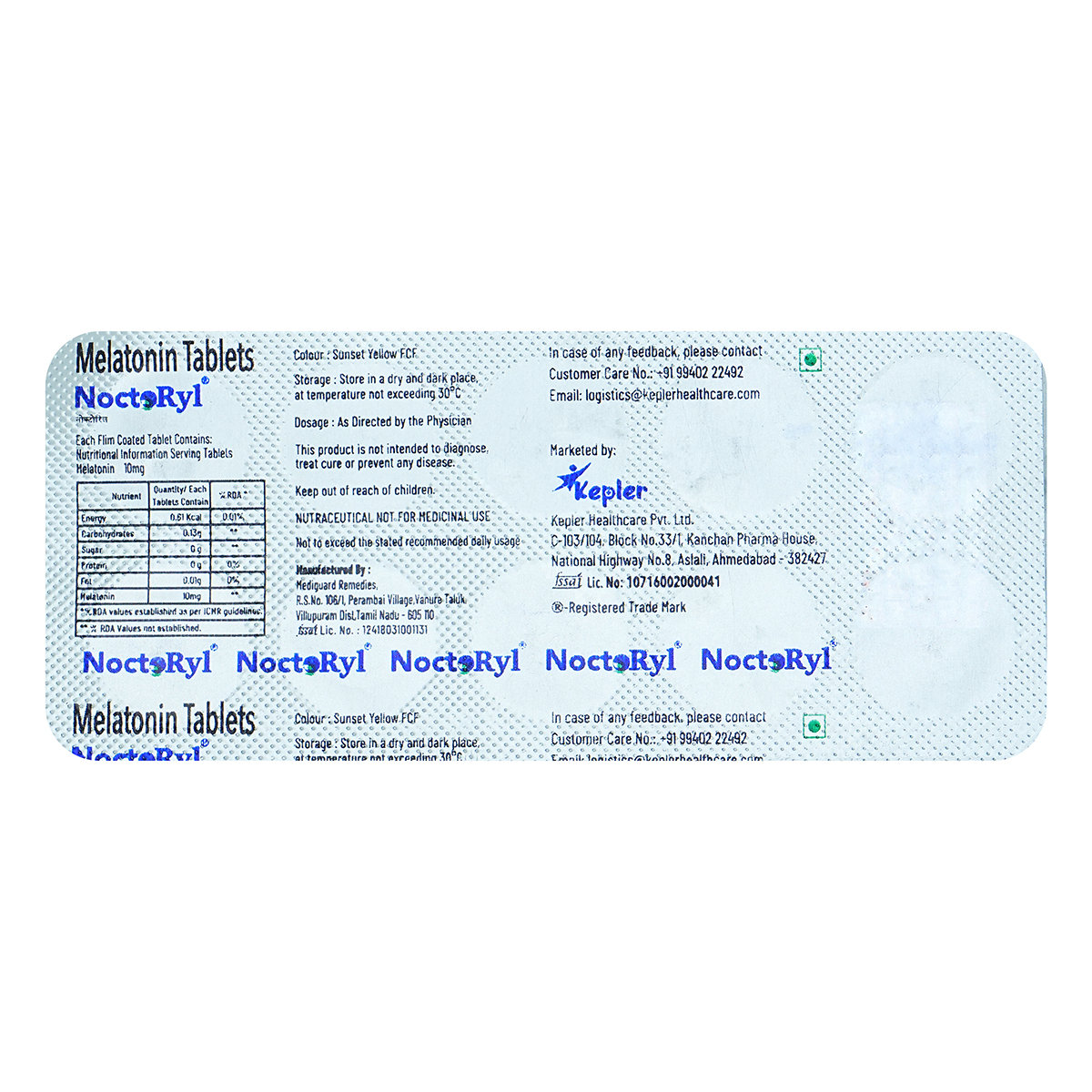 Noctoryl 10 Tablet 10's, Pack of 10 TabletS Noctoryl 10 Tablet 10's, Pack of 10 TabletS