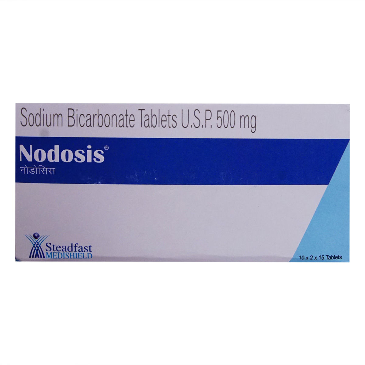 Buy Nodosis Tablet 15's Online