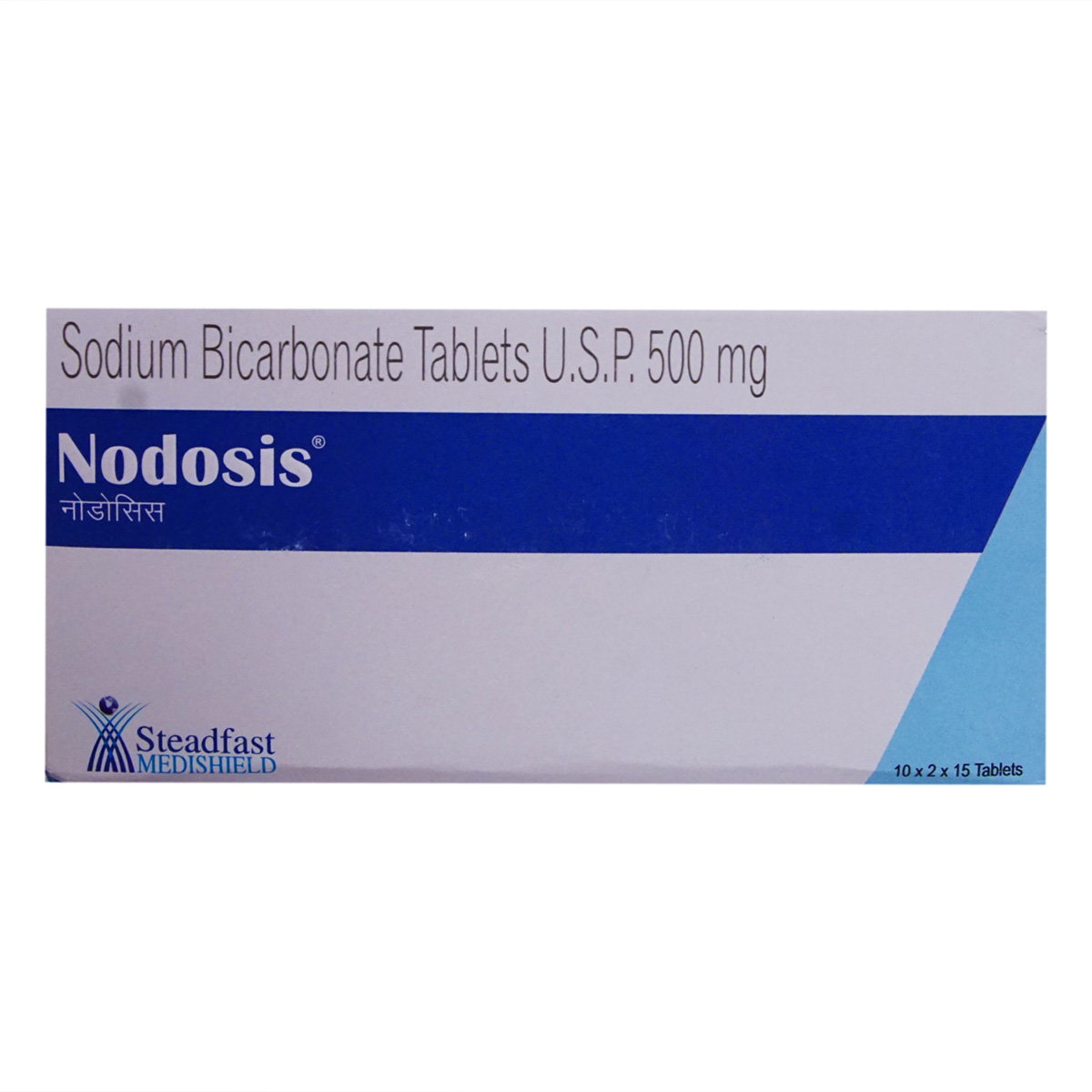 Nodosis Tablet 15's, Pack of 15 TABLETS Nodosis Tablet 15's, Pack of 15 TABLETS