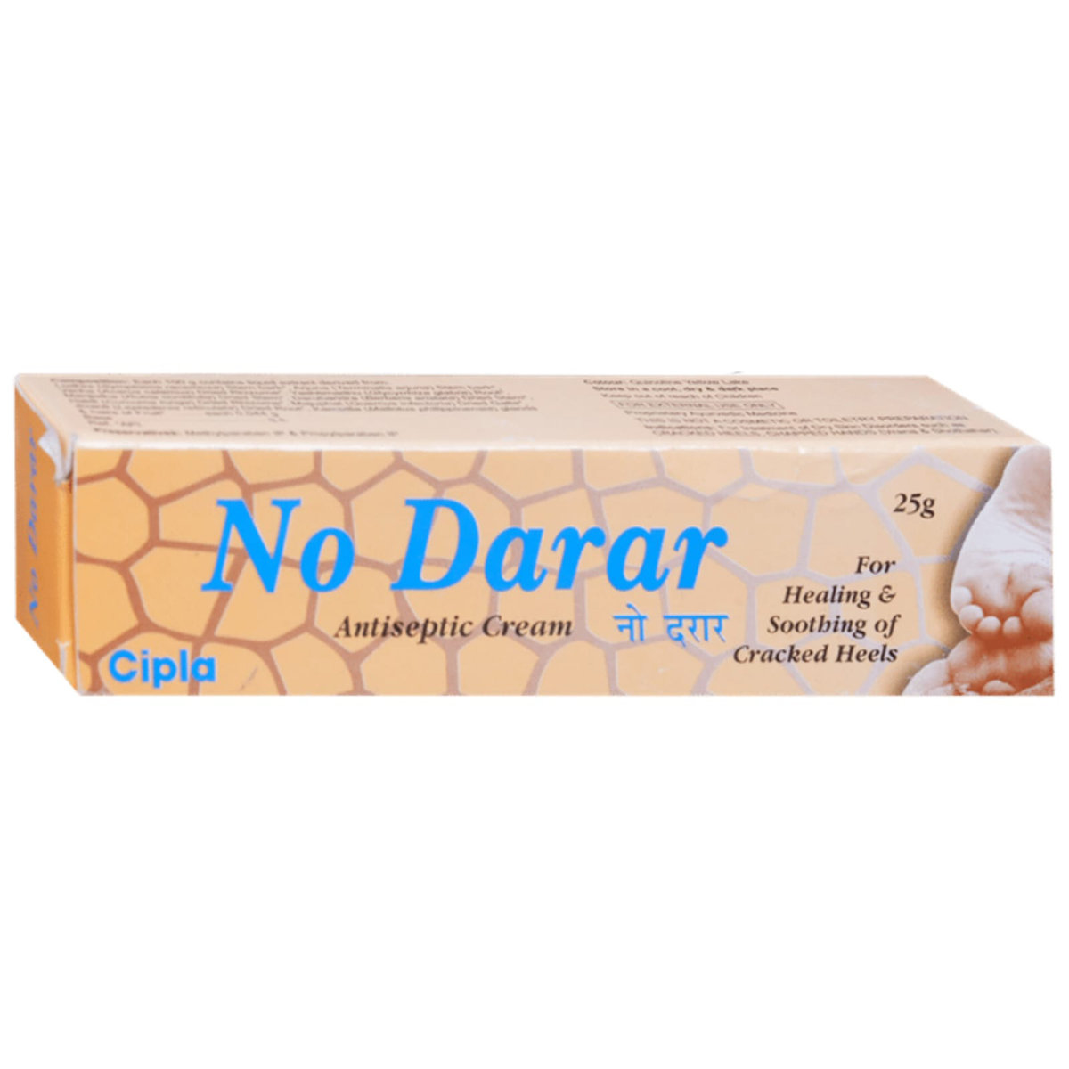 No Darar Cream 25 gm, Pack of 1 No Darar Cream 25 gm, Pack of 1