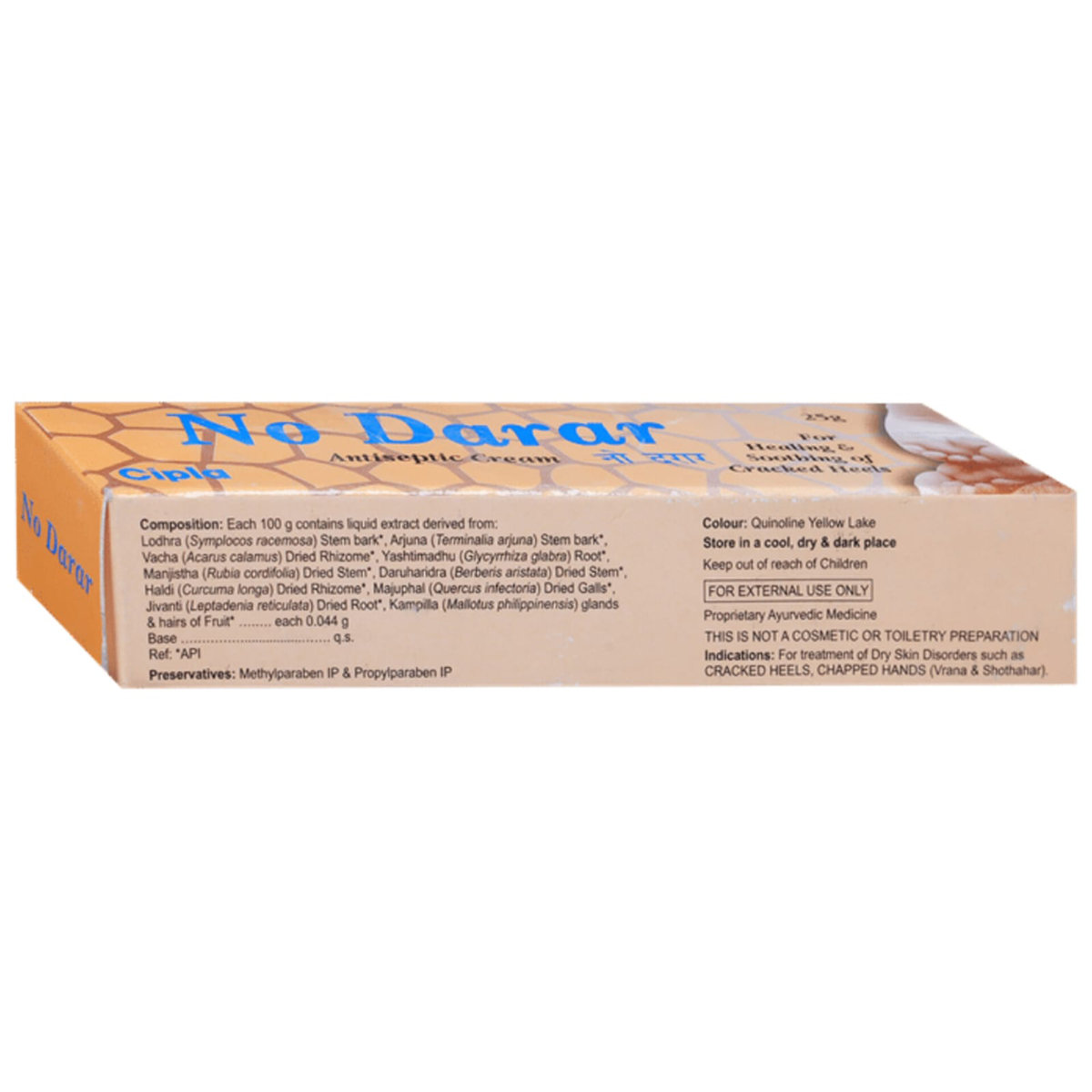 No Darar Cream 25 gm, Pack of 1 No Darar Cream 25 gm, Pack of 1
