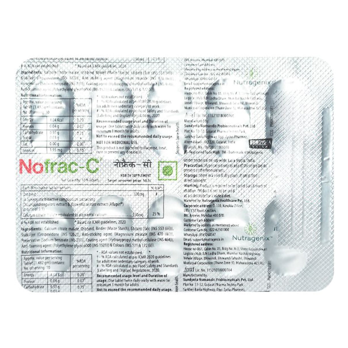 Nofrac-C Tablet 10's, Pack of 10 Nofrac-C Tablet 10's, Pack of 10