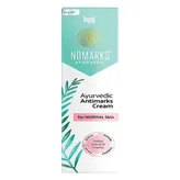 Bajaj Nomarks Anti-Marks Cream 12 gm | Calendula, Aloe Vera, Neem, Turmeric | Prevents Marks | For Normal Skin, Pack of 1