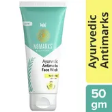 Bajaj Nomarks Ayurvedic Antimarks Face Wash 50 gm | Neem, Aloe Vera, Clove | Prevent Marks | For Oily Skin, Pack of 1