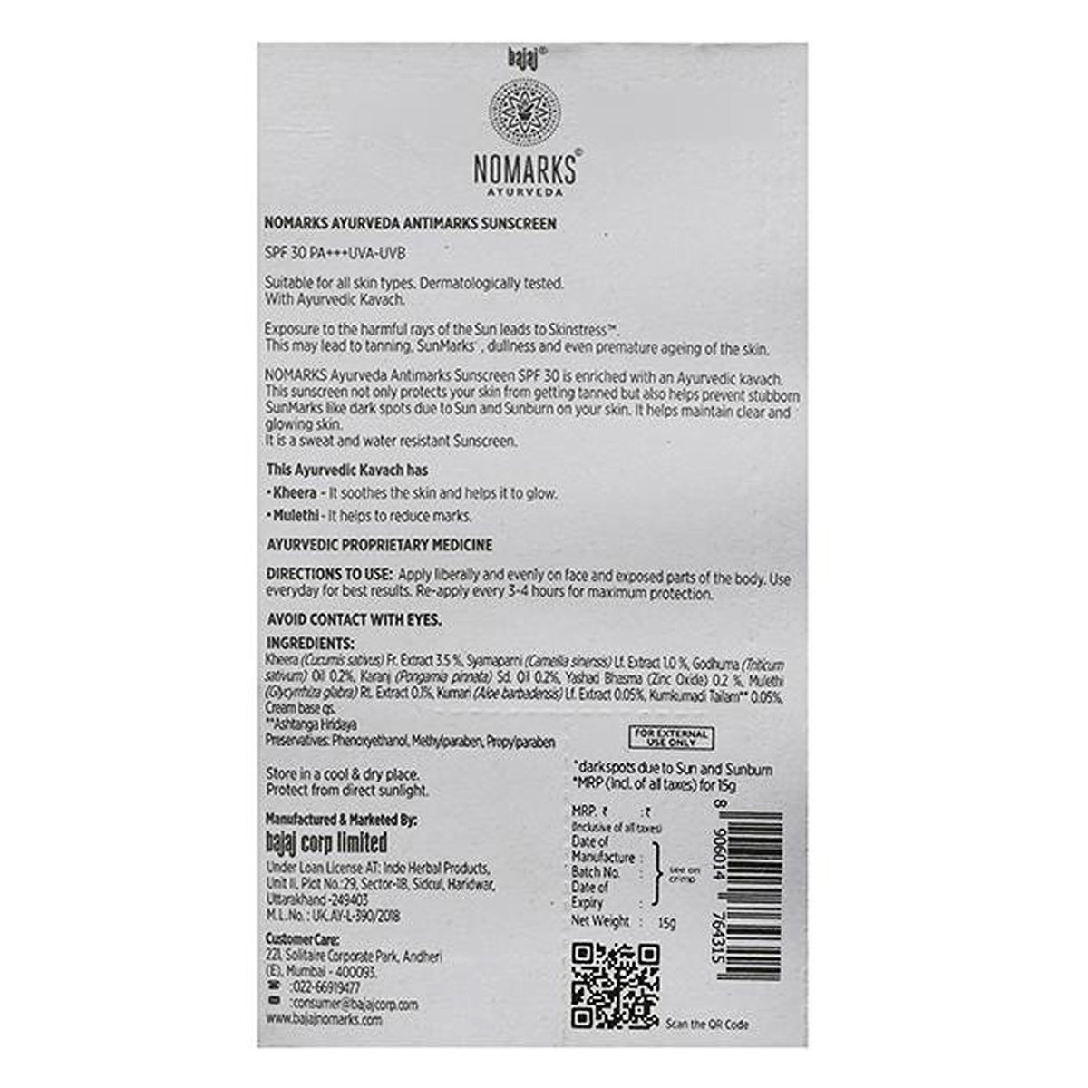 Bajaj Nomarks Antimarks Sunscreen 15 gm With SPF 30 PA+++ UVA-UVB | Kheera, Mulethi | Reduce Sun Marks | Tan Protection | Sweat & Water Resistant | All Skin Type, Pack of 1 Bajaj Nomarks Antimarks Sunscreen 15 gm With SPF 30 PA+++ UVA-UVB | Kheera, Mulethi | Reduce Sun Marks | Tan Protection | Sweat & Water Resistant | All Skin Type, Pack of 1