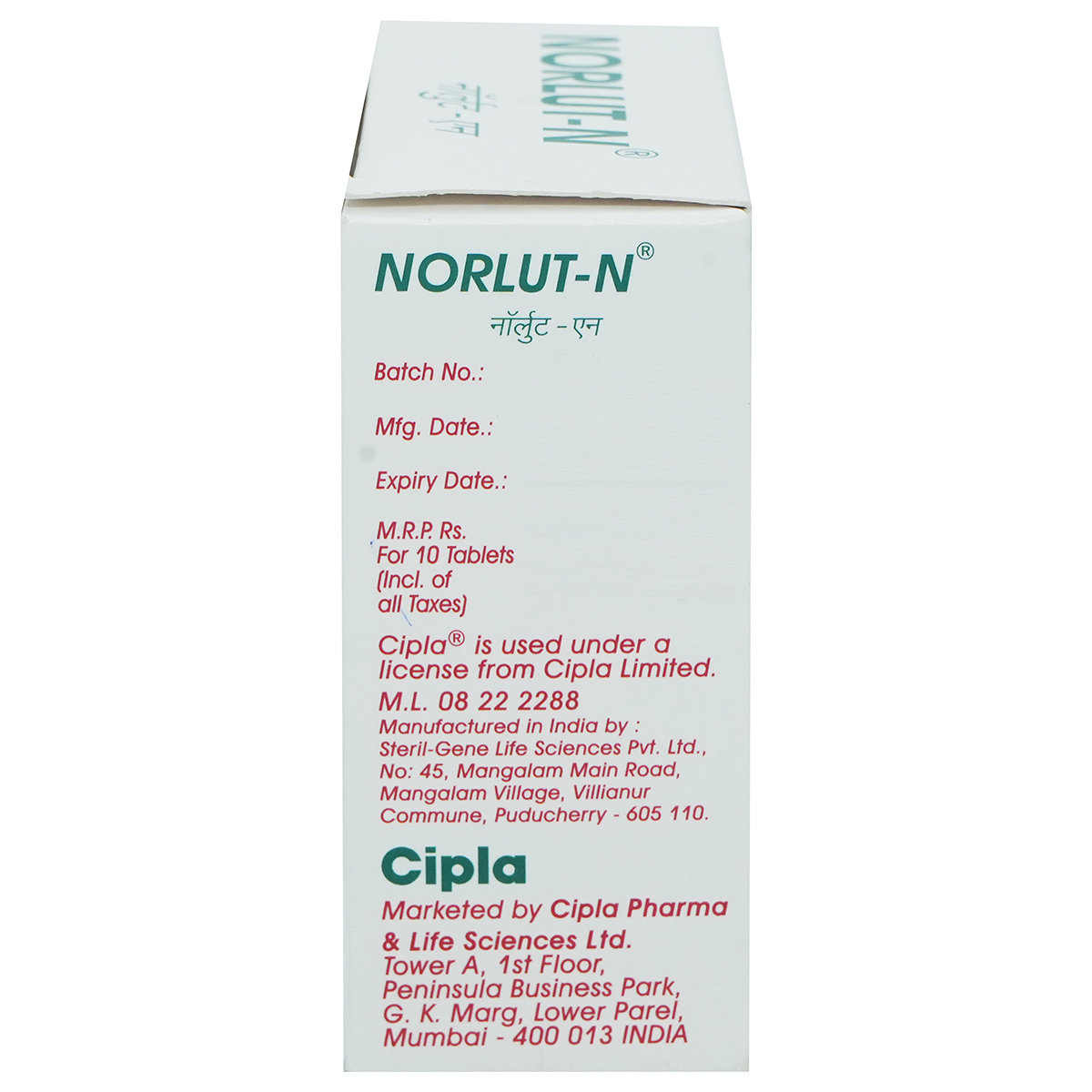 Norlut-N Tablet 10's, Pack of 10 TABLETS Norlut-N Tablet 10's, Pack of 10 TABLETS