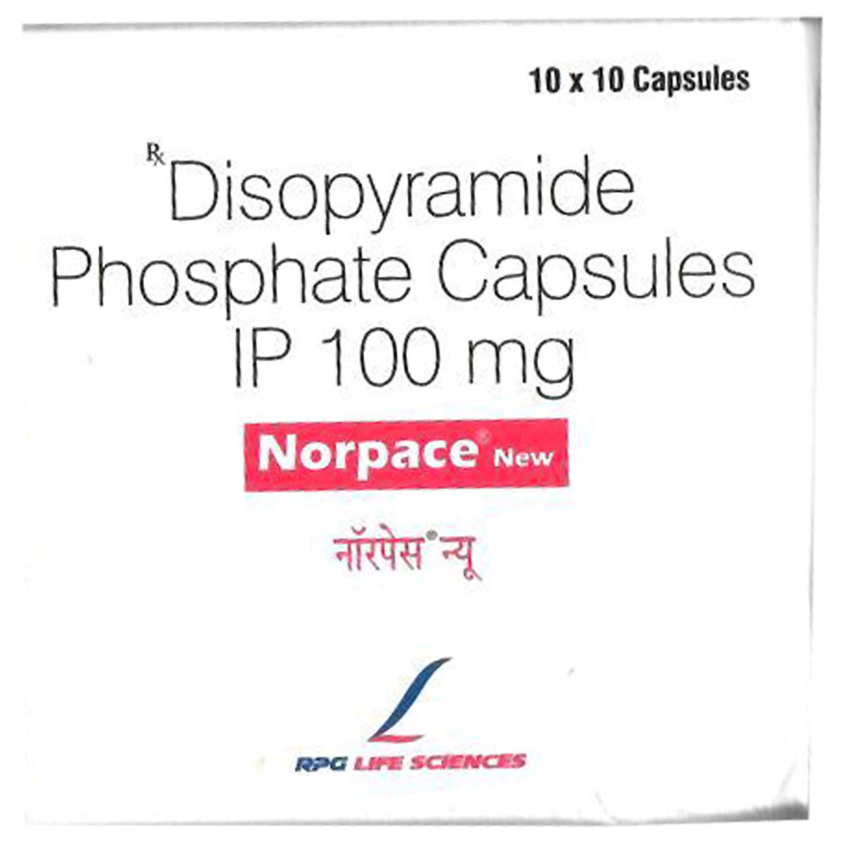 Norpace Capsule 10's, Pack of 10 CAPSULES Norpace Capsule 10's, Pack of 10 CAPSULES