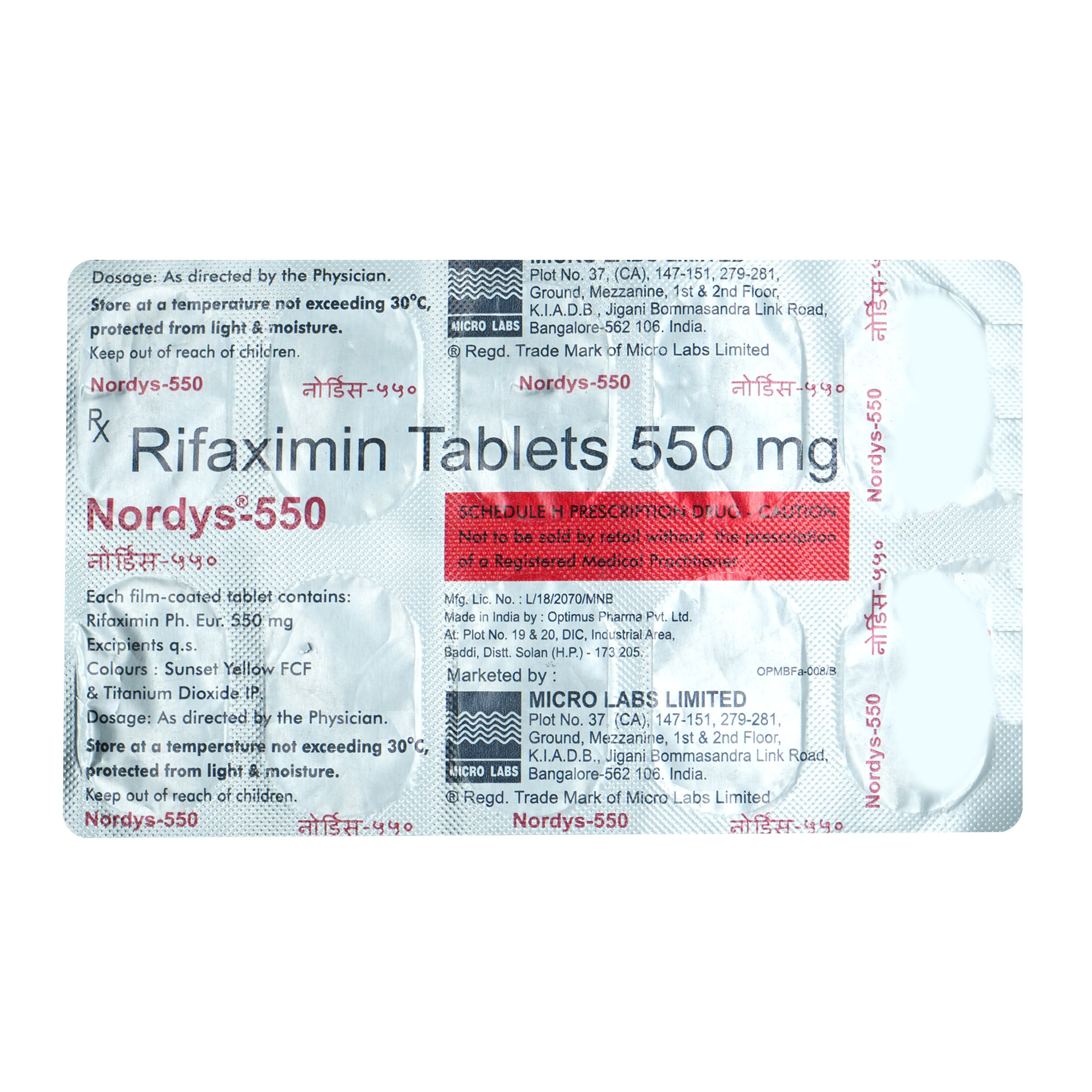 Nordys-550 Tablet 10's, Pack of 10 TabletS Nordys-550 Tablet 10's, Pack of 10 TabletS
