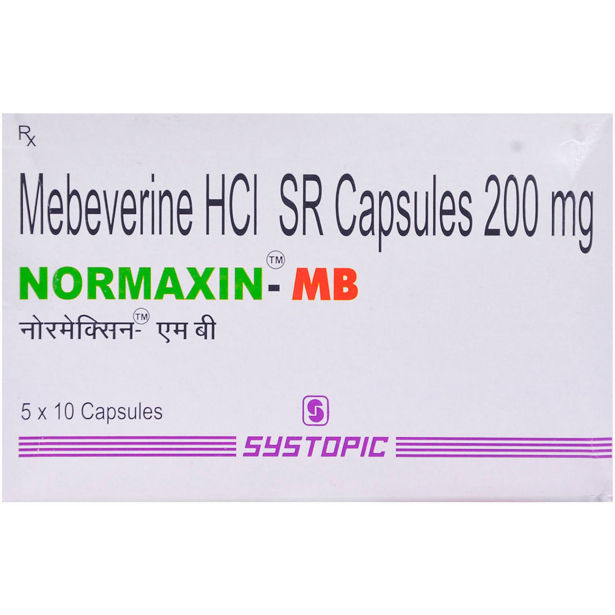 Buy Normaxin-MB Capsule 10's Online