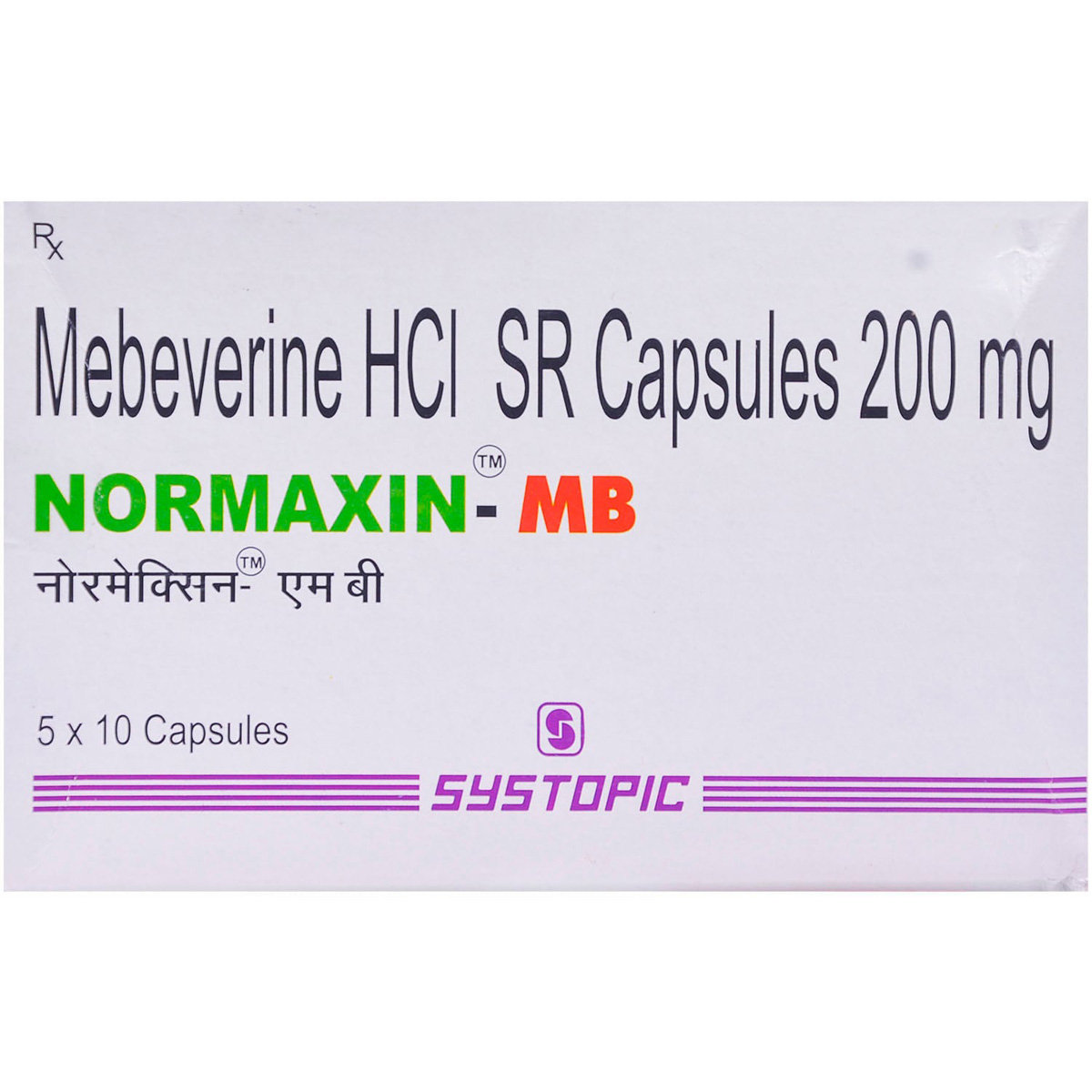 Normaxin-MB Capsule 10's, Pack of 10 CAPSULES Normaxin-MB Capsule 10's, Pack of 10 CAPSULES