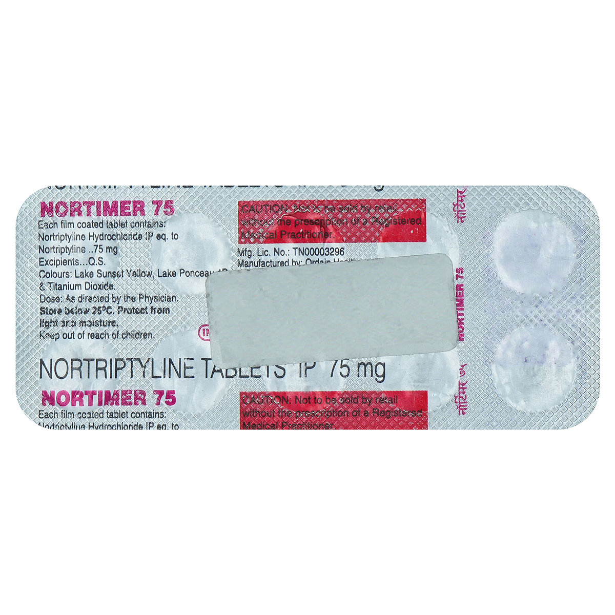 Nortimer 75 mg Tablet 10's, Pack of 10 TabletS Nortimer 75 mg Tablet 10's, Pack of 10 TabletS