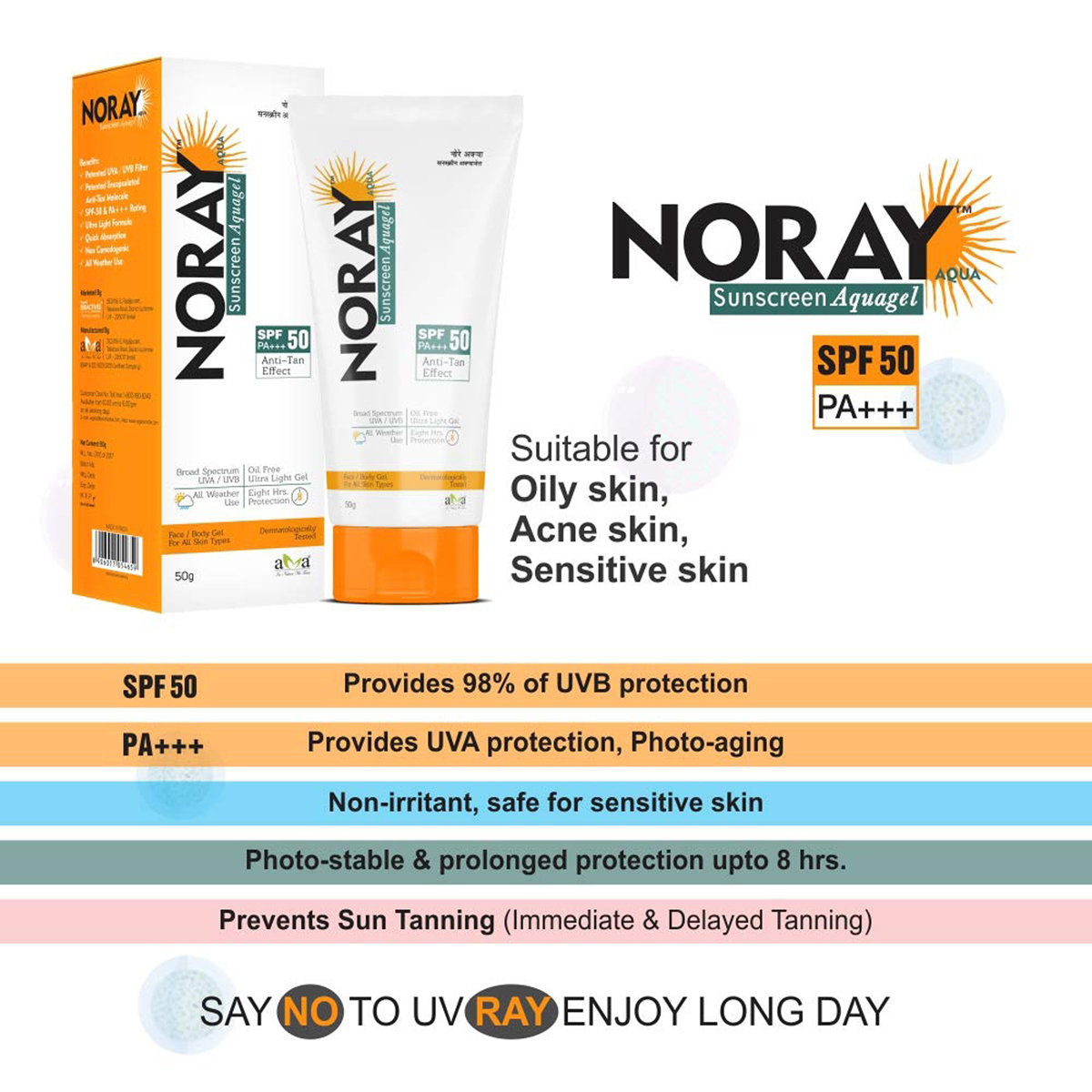 Noray Spf 50 Sunscreen Aquagel 50 gm, Pack of 1 Noray Spf 50 Sunscreen Aquagel 50 gm, Pack of 1
