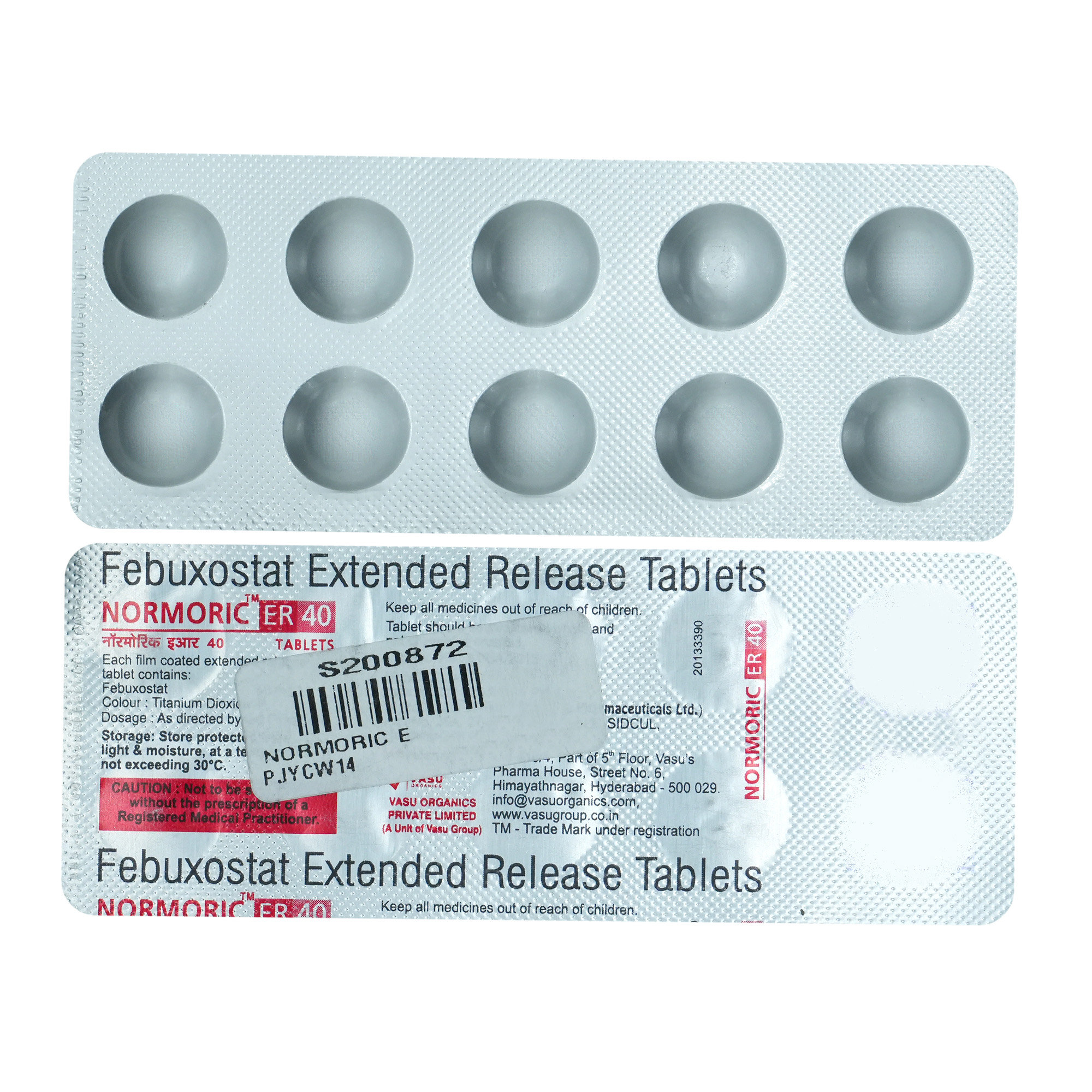 Normoric ER 40 Tablet 10's, Pack of 10 TABLETS Normoric ER 40 Tablet 10's, Pack of 10 TABLETS