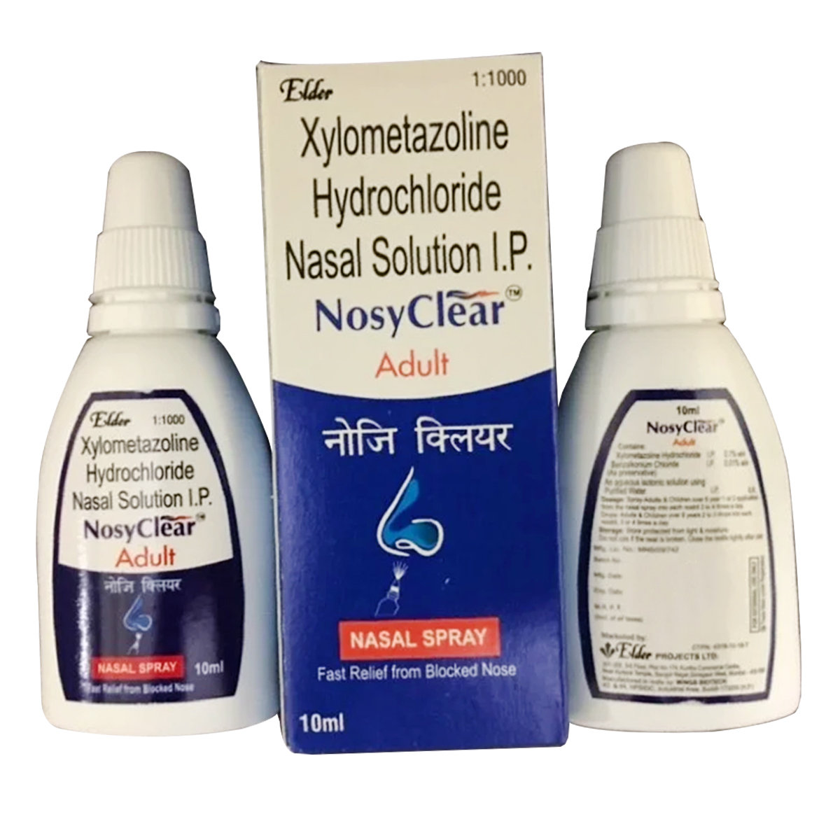Nosy Clear 0.1%W/V Adult Nasal Spray 10Ml, Pack of 1 Spray Nosy Clear 0.1%W/V Adult Nasal Spray 10Ml, Pack of 1 Spray